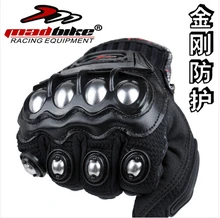 Free shipping Newest Mad-bike stainless steel off-road motorcycle gloves male summer automobile race knight gloves motorcycle free shipping newest mad bike stainless steel off road motorcycle gloves male summer automobile race knight gloves motorcycle
