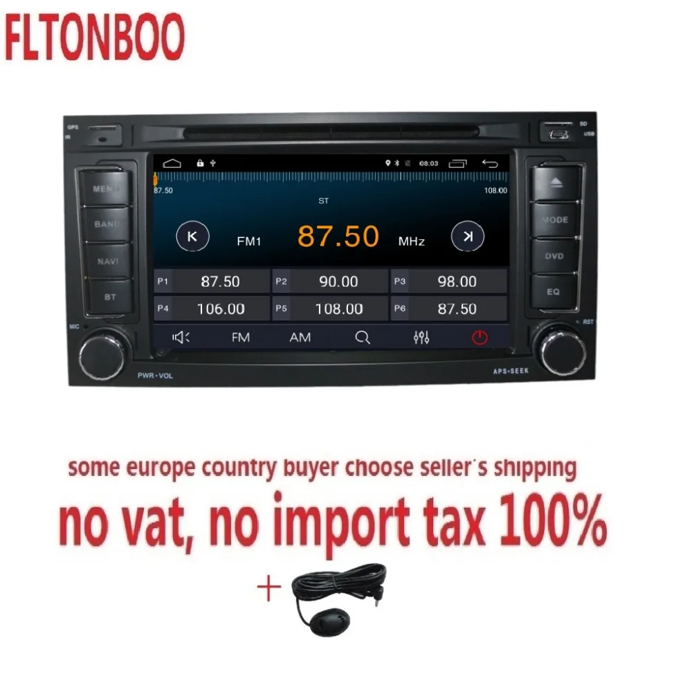 Android 8.1 for VW Touareg  2din car DVD,gps navigation,wifi,radio,bluetooth,Steering wheel,Canbus,free 8g map,mic,touch screen