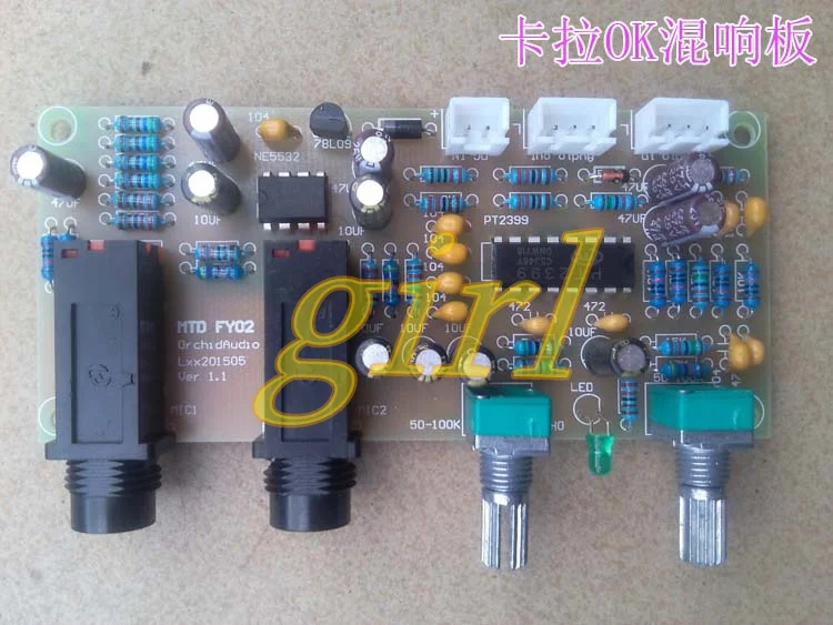 

Microphone front panel microphone microphone amplifier Cara OK reverberation DIY finished product board