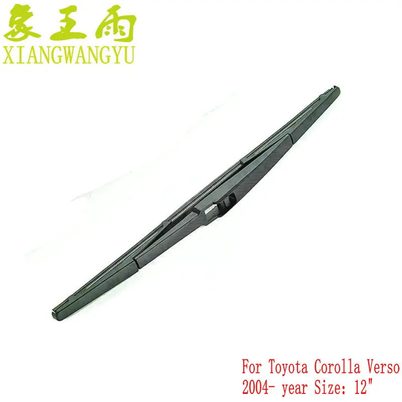 Car rear wiper blade back window wipers for Toyota Corolla Verso (from