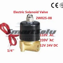 5 шт. 2,5 мм поток пор пневматический Соленоидный клапан латунь 1/4