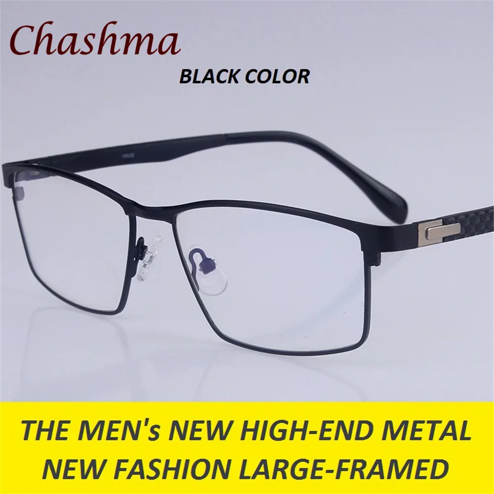 Chashma Brand Gentlemen Glasses Full Rimmed Men Eyewear High Quality Large Frame Optical Glasses