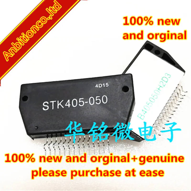 2 шт. 100% новый и оригинальный усилитель мощности канала AF 20 Вт + THD = 10% в
