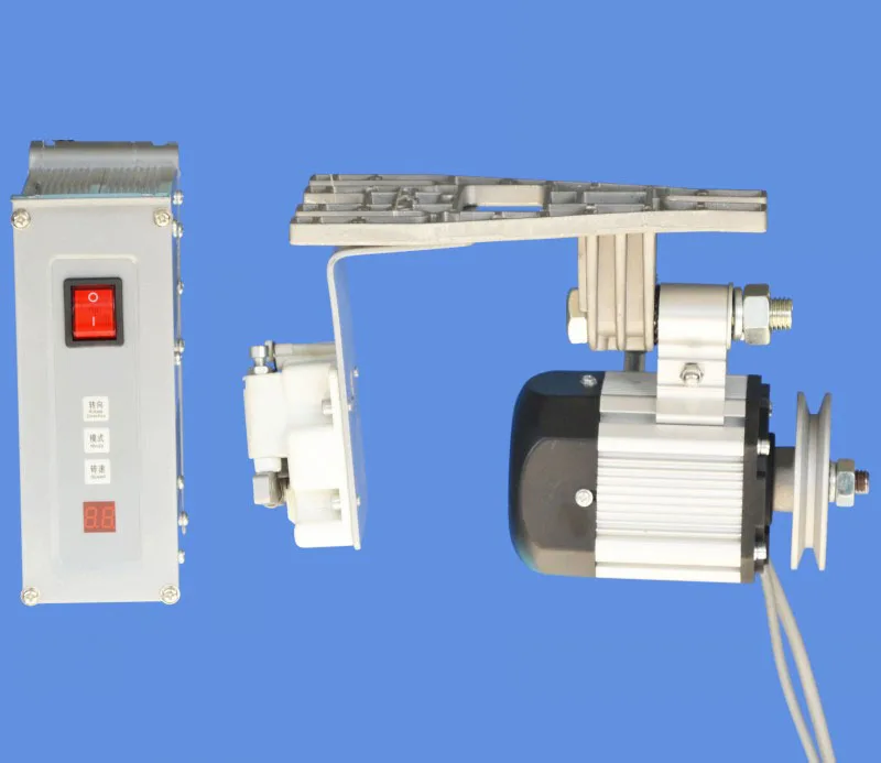 

All copper wire Mute Sewing machine Brushless servo energy saving motor 550W