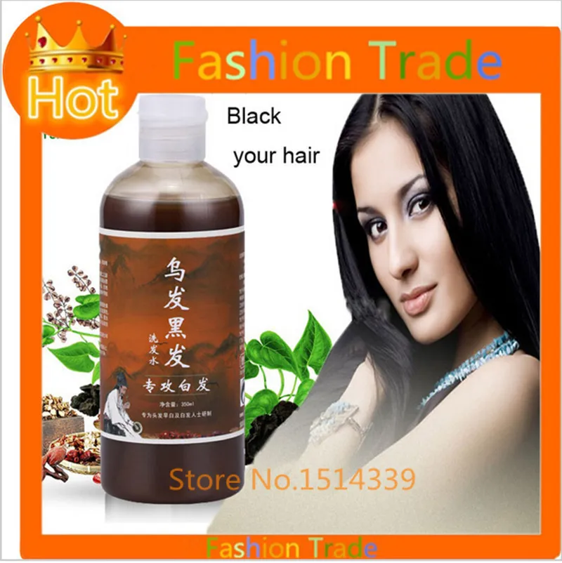 shampoo gray hair removal Grey Removal Repair Hair Hair Anti White Shampoo shampoo gray hair removal Grey Removal Repair Hair Hair Anti White Shampoo