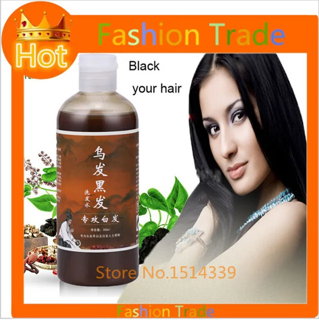 Grey Hair Removal Repair Anti White Hair Shampoo Treatment Of