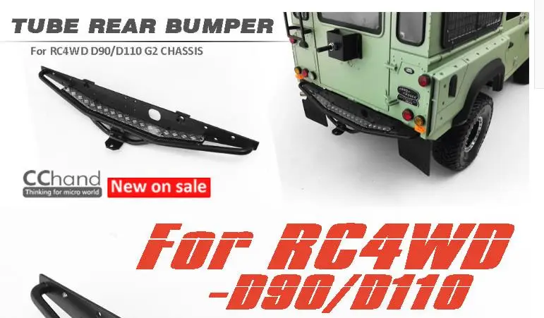 Металлическая передняя/задний бампер с ктрк для 1/10 RC RC8WD D110 D90 защитник rover Land G2 кузова шасси Cralwer - Цвет: rear bumper