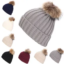 Fashion New Ball Cap Poms Winter Hat Women Girls Wool Knitted Cotton Beanies Cap Thick Warm Caps 88 JL