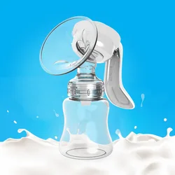 Tire lait manuel puissant sans BPA, biberon pour allaitement 