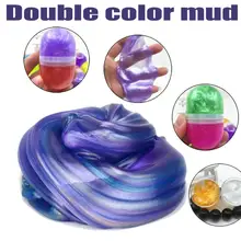 1 шт. таблетки Кристалл двойной цвет слизь Ароматизированная игрушка для снятия стресса Sludge Toys Z1103
