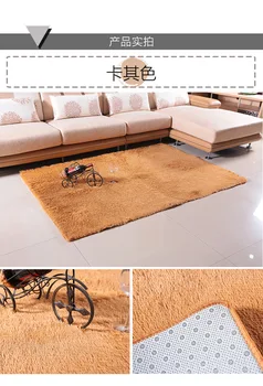

Free Shipping 1 pcs Non-slip mats Big Door Bathroom Carpet Bedroom Door Soft High Quality Floor Mat HLM004
