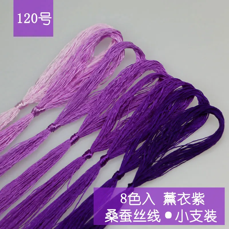 1.20