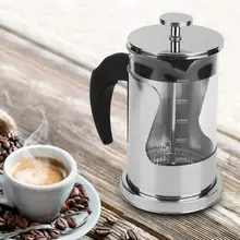 600 мл Портативный ручной Френч-прессы заварник для чая кофе фильтр горшок кофе-машина для домашнего использования заварник для кофе, чая кофеварка инструмент