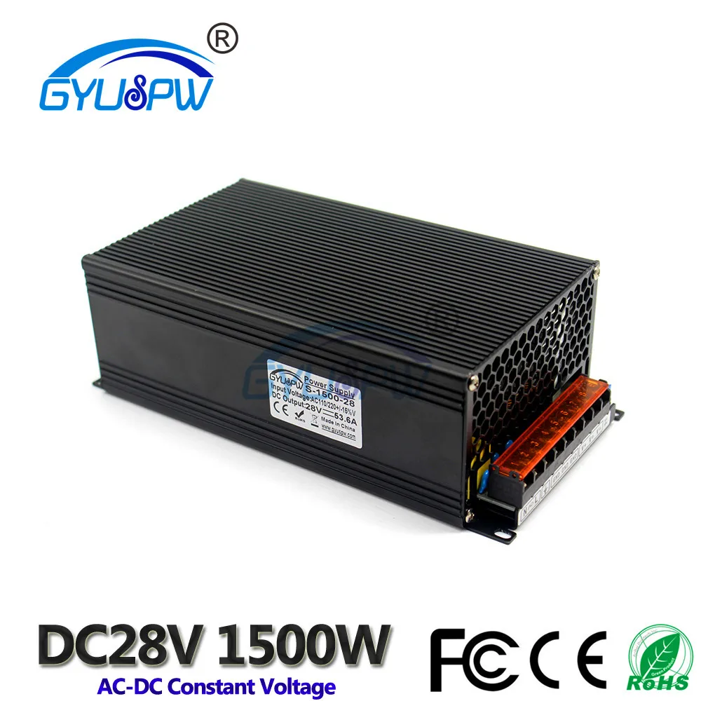 28V1500W