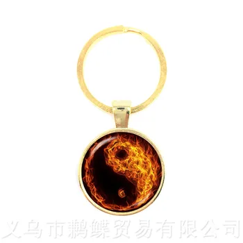 

Vintage Yin Yang Keychains Black White Cross Pendant Tai Ji Jewelry Glass Cabochon Keyring Yin Yang Women Men Gifts