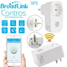 Broadlink SP3 SPCC умная розетка с вилкой Беспроводной Wi-Fi пульт дистанционного управления розетка для умного дома питание через IOS Android
