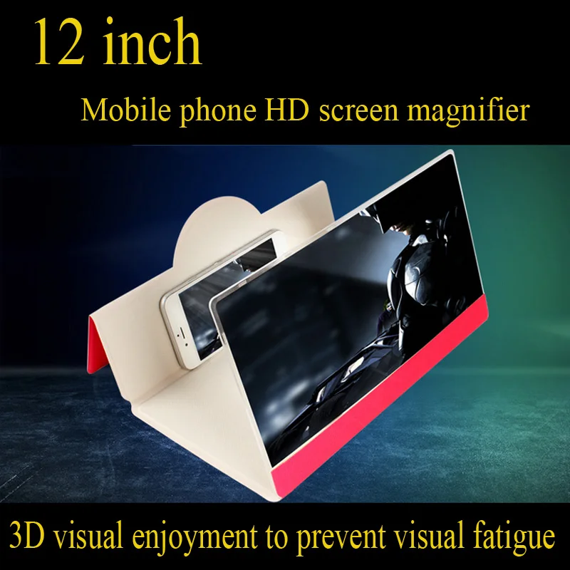 Акриловая линза HD 3d мобильный телефон увеличительное стекло 12 дюймовый