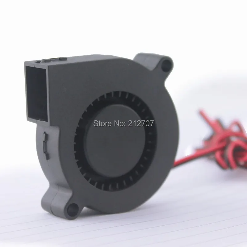 5015 blower 12v ball 9