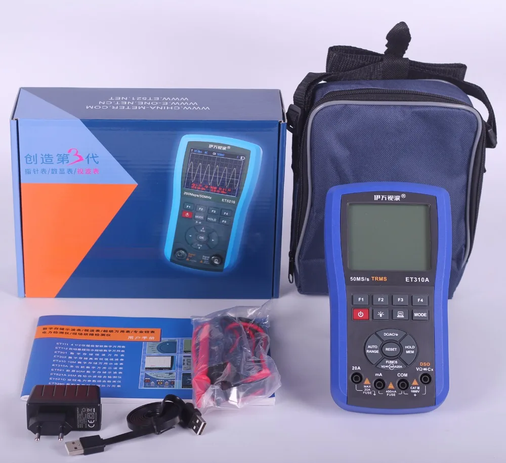 

Digital Multimeter ET310A Storage Accessory Freely Waveform Capture Handheld Oscilloscope