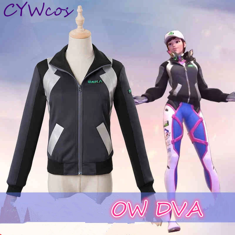 Для игры OW DVA Косплей D. va звезды блеск косплей костюм пальто куртки d. va спортивная толстовка черные костюмы и шляпа зимние толстовки