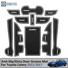 Противоскользящий коврик для Toyota Camry 2012- 7 Gen XV50 Altis Aurion 50 MK7 слот для ворот противогрязный Коврик для двери