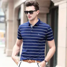 Новинка, летние мужские повседневные деловые полосатые рубашки поло, мужские рубашки с вышивкой, брендовые рубашки из хлопка, приталенные рубашки blaine Po020