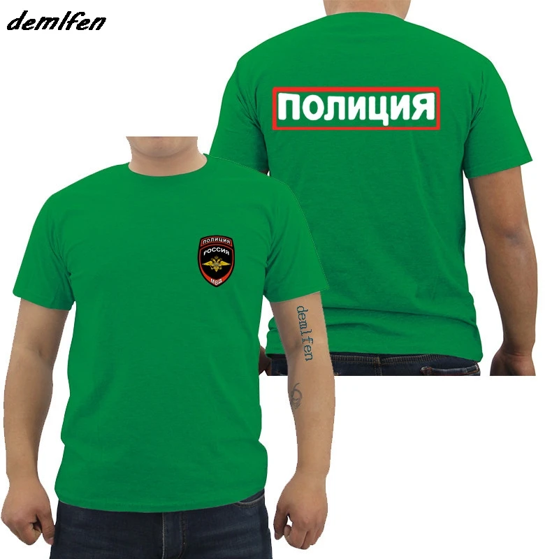 green Горячая Распродажа, хлопковая модная мужская футболка, новинка, Россия, Москва, логотип MVD, дизайнерская футболка, повседневные футболки - Цвет: green