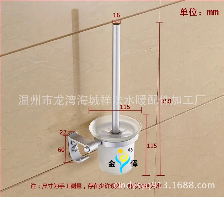 QQ图片20140924204201_副本