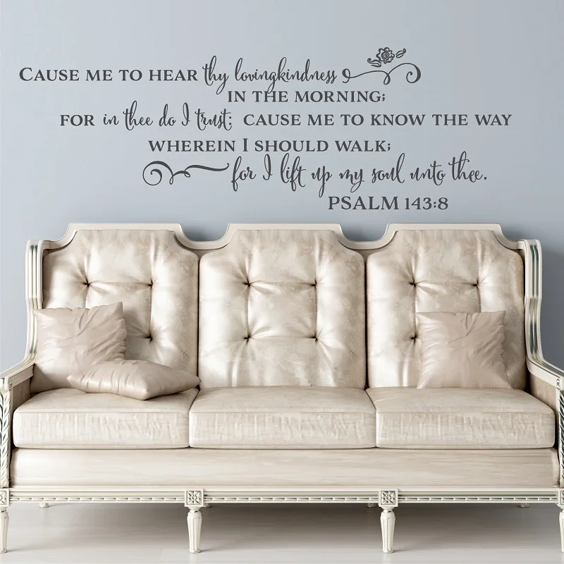 

Psalm 143:8 Christian decals Bible verses Spanish vinyl decals living room bedroom home art deco wall stickers 2SJ45