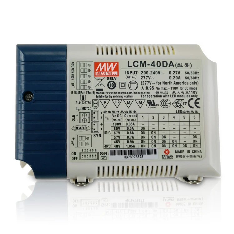 LCM-40DA (2)