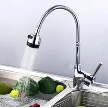 Смеситель для кухни. Твердый латунный плотный хромированный складной телескопический кран. 2шт шланг