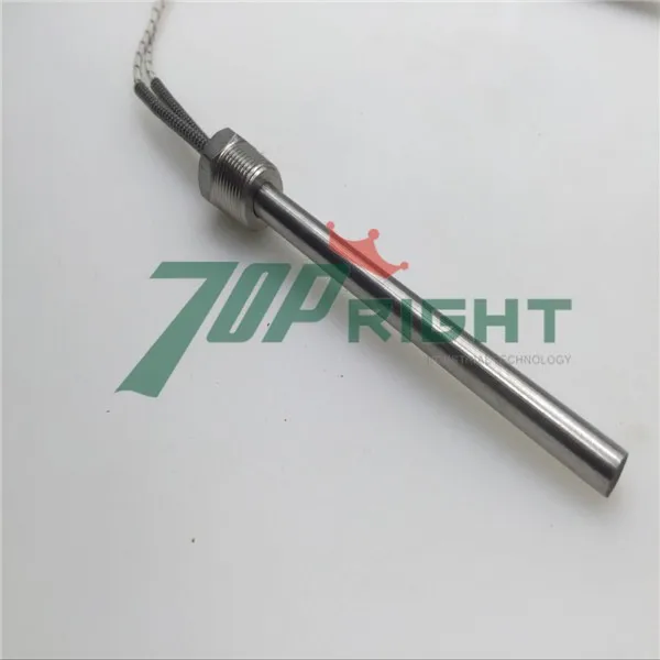 8x125mm 110v250w 6