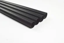 50MM OD x 46MM ID Carbon Fiber Tube 3k 500MM Long with 100% full carbon Quadcopter Hexacopter Model 46*50mm