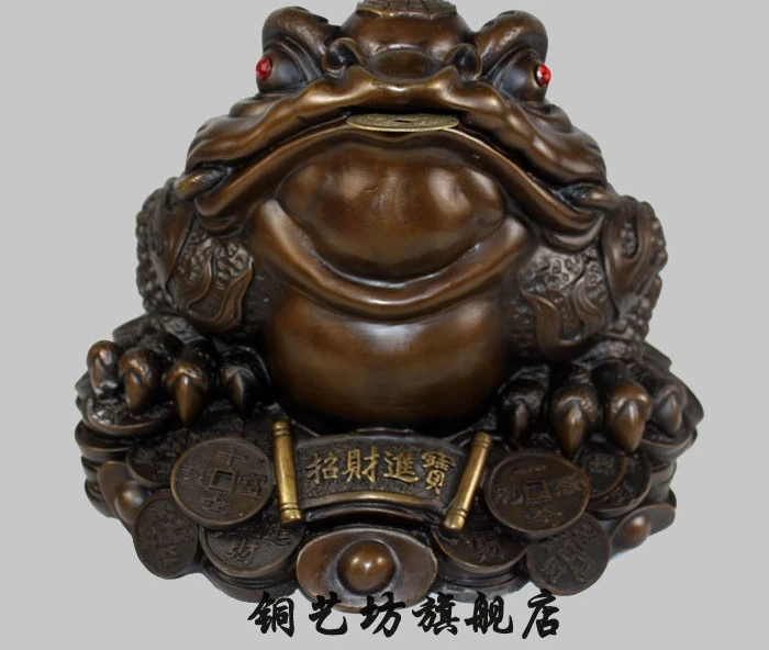 

10" China Folk Bronze Yuanbao Coins Wealth Golden Toad Frog Statue Bronze