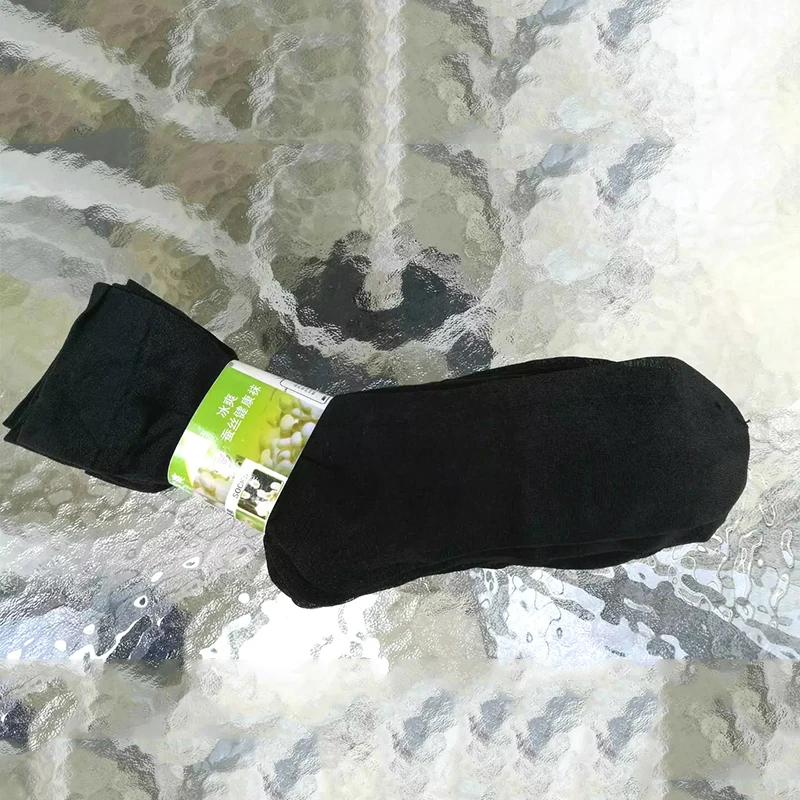 黑