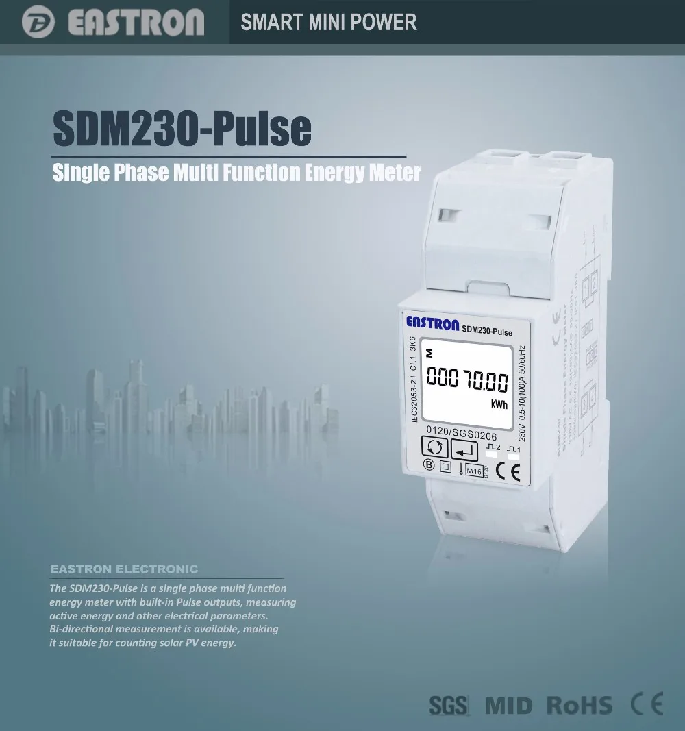 SDM230-Pulse CE 100A однофазный счетчик энергии на din-рейке ватт-час кВтч метр, фотоэлектрический счетчик солнечной энергии без середины