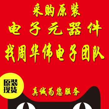 

MG100G2CL1 N4T622 KT N4T622 KTN4T622 STK411-220D 2psc {Free Shipping}