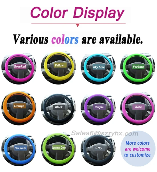 f Steering wheel cover (5)