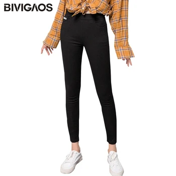 

BIVIGAOS New Korean Slim Pencil Pants Thin Pocket Studs White Labeling Leggings Elastic Woven Black Leggings Trousers Women
