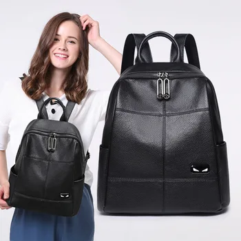 

CHALLEN women bag female 2019 new Korean version of the wild fashion soft leather backpack Student bag leisure travel bag