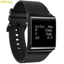 X9 Plus Smart Watch Men Business Fitness Tracker Smartwatch for ios Android with Heart Rate/Blood Pressure/Blood oxygen Monitor