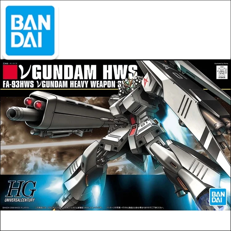 Gundam Model HG 1/144 RX-93 V Hi-V NU HWS GUNDAM READY PLEAYER ONE Armor Unchained Mobile Suit Kids Toys Gundam Model HG 1/144 RX-93 V Hi-V NU HWS GUNDAM READY PLEAYER ONE Armor Unchained Mobile Suit Kids Toys