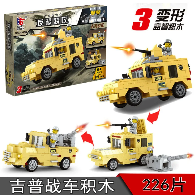 

JZ Model Toy Compatible with Lego JZ11060 226Pcs Model Building Kits Toys Hobbies Building Model Blocks