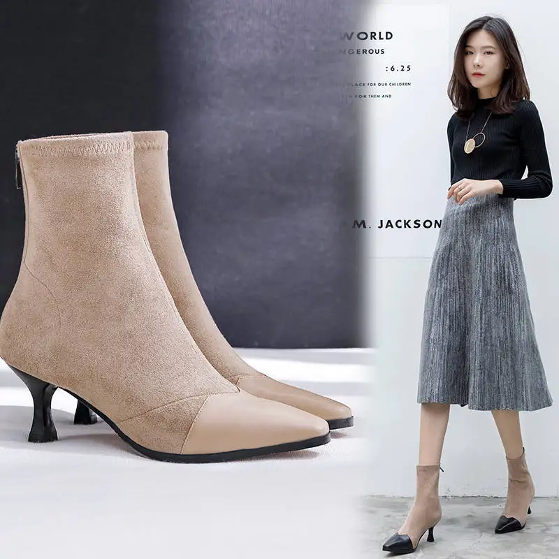 Women's Shoes