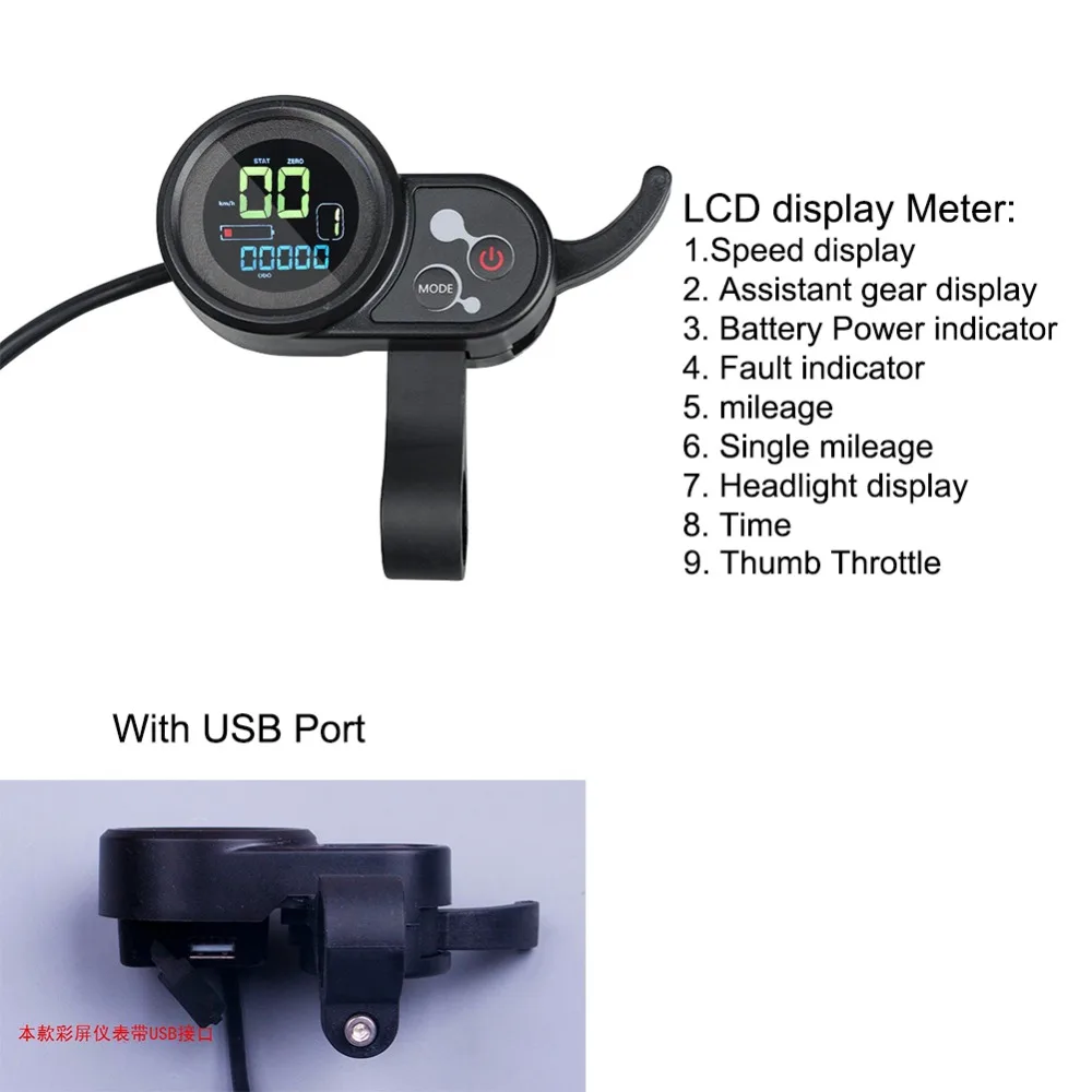 v-48 v 250 w-350 w bldc controlador