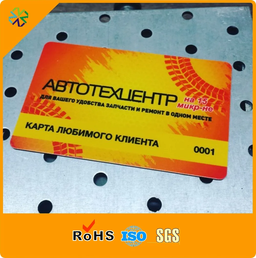 Пластиковая подарочная карта Visa пустая пластиковая карта|custom pvc|plastic pvc cardpvc plastic
