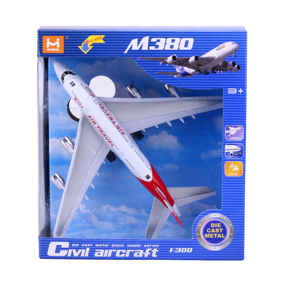 18cm Alloy Airplane Model Kids Children Airline Passenger Plane Toy