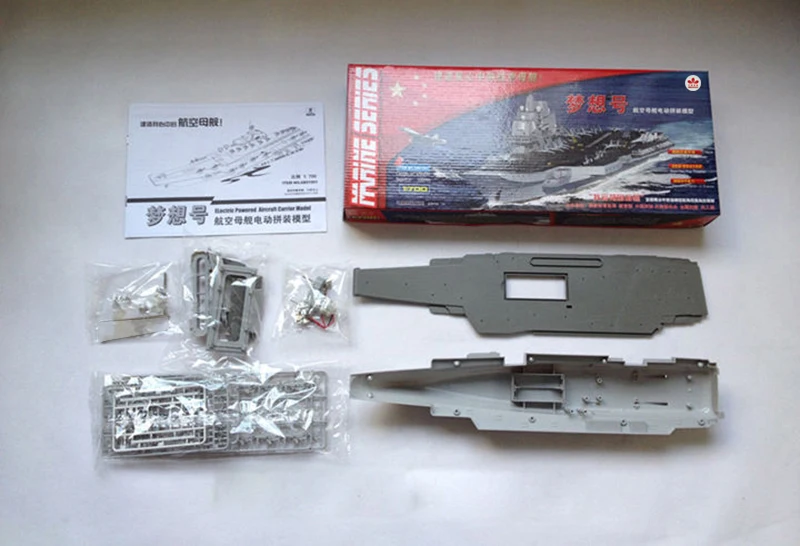 Авианосец мечта электрическая Сборная модель DIY моделирование военный корабль обучающая игрушка детский подарок боевой корабль