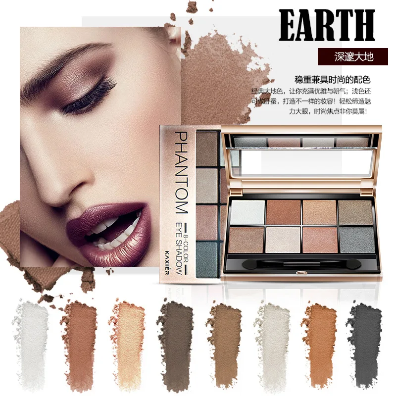 

kaxier 3Color Shimmer Matte Eyeshadow Makeup Palette Long Lasting Waterproof Nude