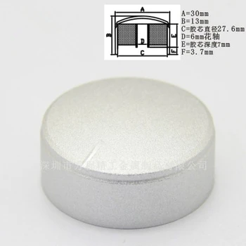 

8pcs aluminum plastic knob 30*13*6mm curved surface blasting knob Juicer knob Oven knob cap